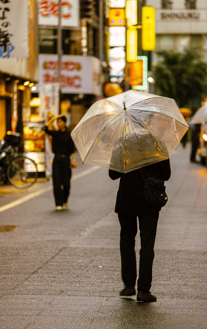Japan photo: mg 7652