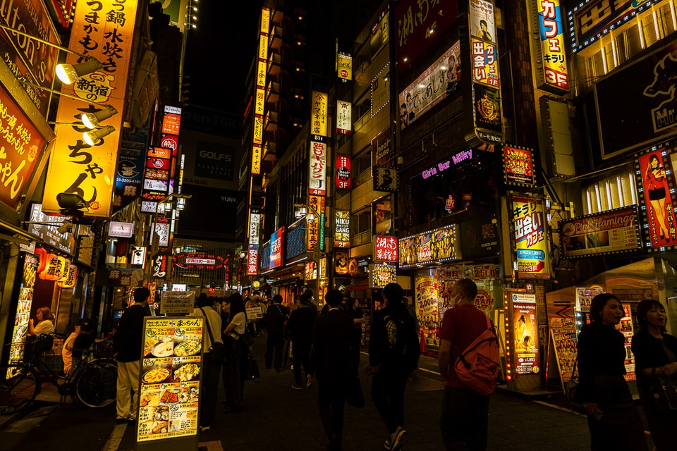 Japan photo: mg 7786